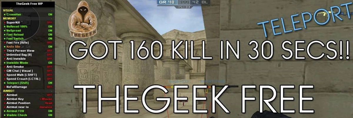 Чит TheGeek Free VIP V3.5 для Crossfire