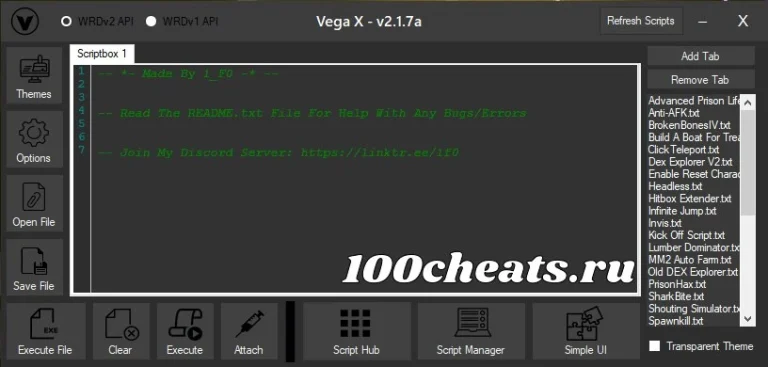 VEGA X — Безопасный эксплойт Roblox Keyless Exploit