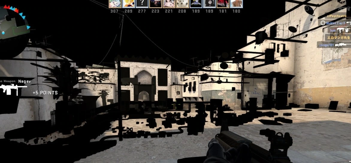 Простой Валлхак для CS:GO (Удаление стен)