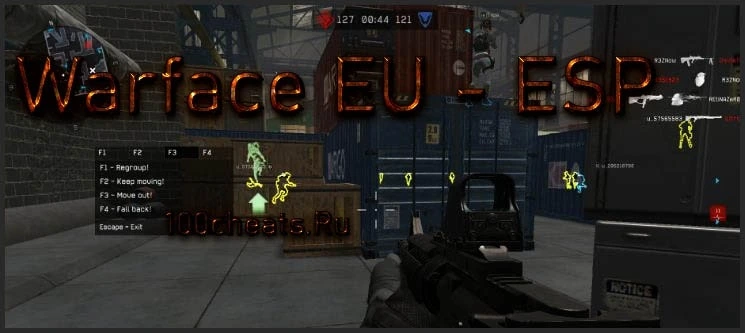 ESP чит (Wallhack) для Warface EU [2026]