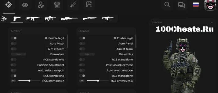 Чит YeahNot для CS2 — AimBot, ESP, Скинченджер (2026)